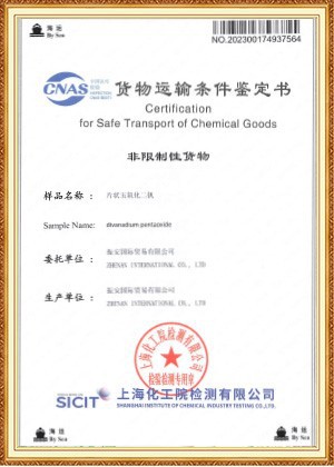 product-300-420 product-300-420